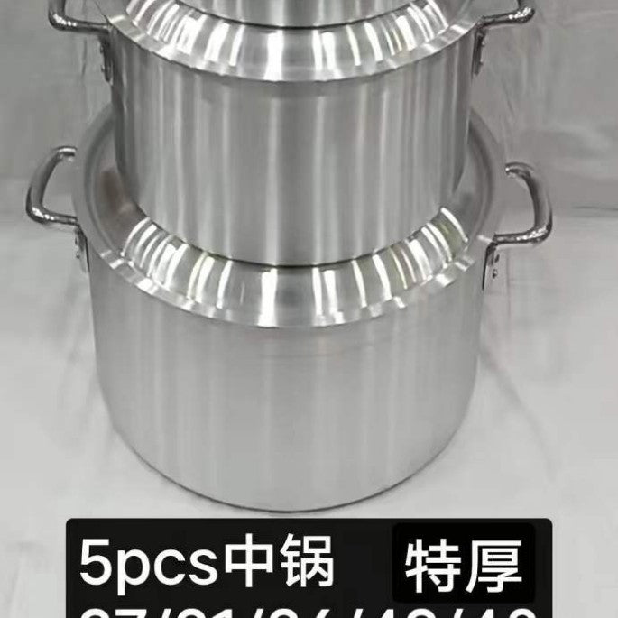 4pcs5pcs thickened aluminum pot setexportsuitaluminium pot