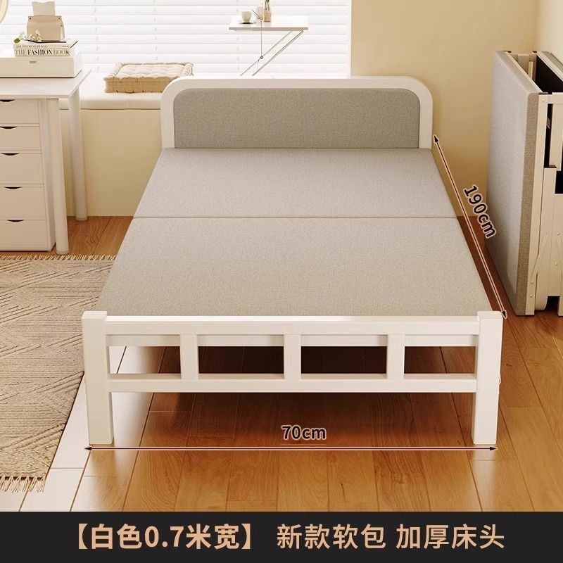 Single bedfor homefoldable bed rental room small bed dormitory lunch break bed bedroom simple bed adult 1.5m double bed