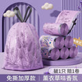 Lavender scented, tear-resistant drawstring trash bags - thickened, hands-free, automatic closure, perfect for home and dorm use