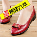 Women's shoes 2021 new arrivals: ladies' shoes, comfortable soft-soled work shoes, single shoes, women's casual shoes, work shoes, leather shoes for women