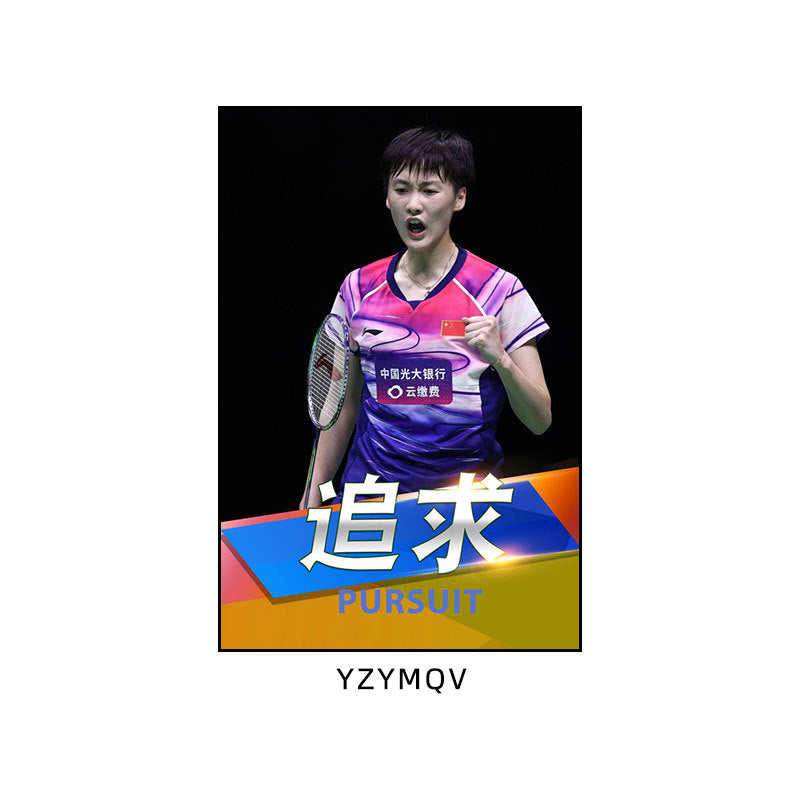 Badminton hall star poster mural Li Zongwei hanging painting ball sports stadium Lin Dan Chen Yufei decorative painting