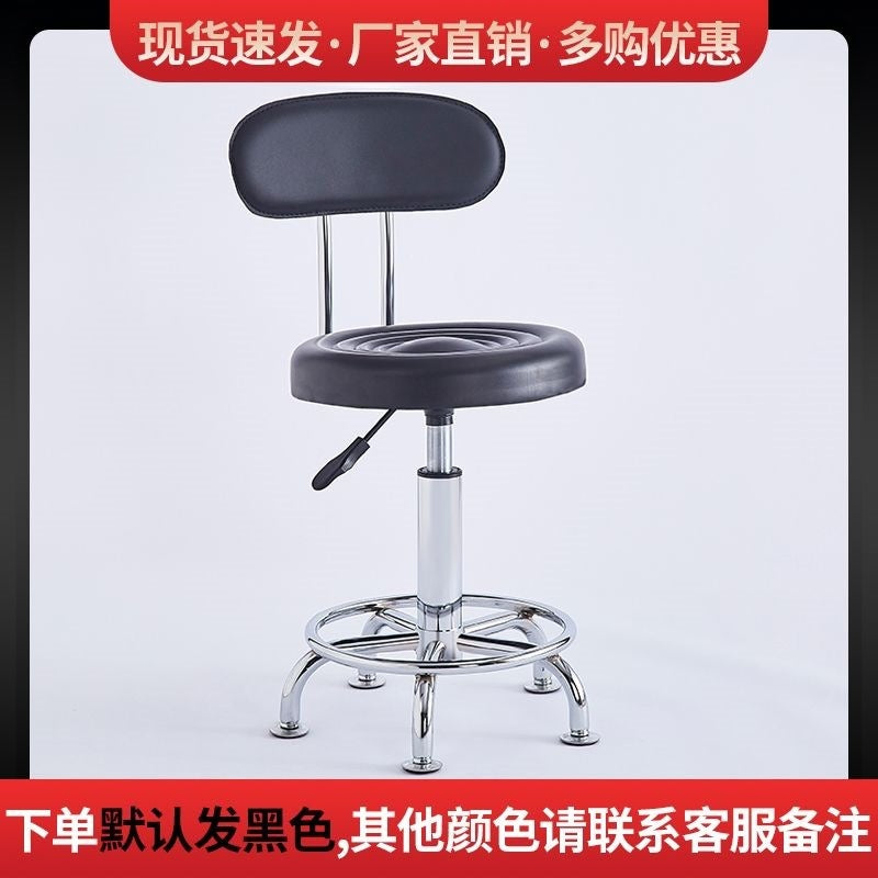 Pulley stoolfor homeswivel chairrotatelift stoolhigh stoolbar chairbeauty salon round stoolbar chairbackrest stoolno