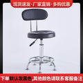 Pulley stoolfor homeswivel chairrotatelift stoolhigh stoolbar chairbeauty salon round stoolbar chairbackrest stoolno