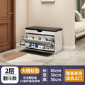 new arrival: bestselling flip-top shoe cabinet - home entryway shoe bench, shoe rack, and stool combo - all-in-one seating & space-saving storage