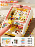 Kids' marble run game toy - educational puzzle for boys, parent-child logic & focus training, stress relief, level-based challenge, birthday gift