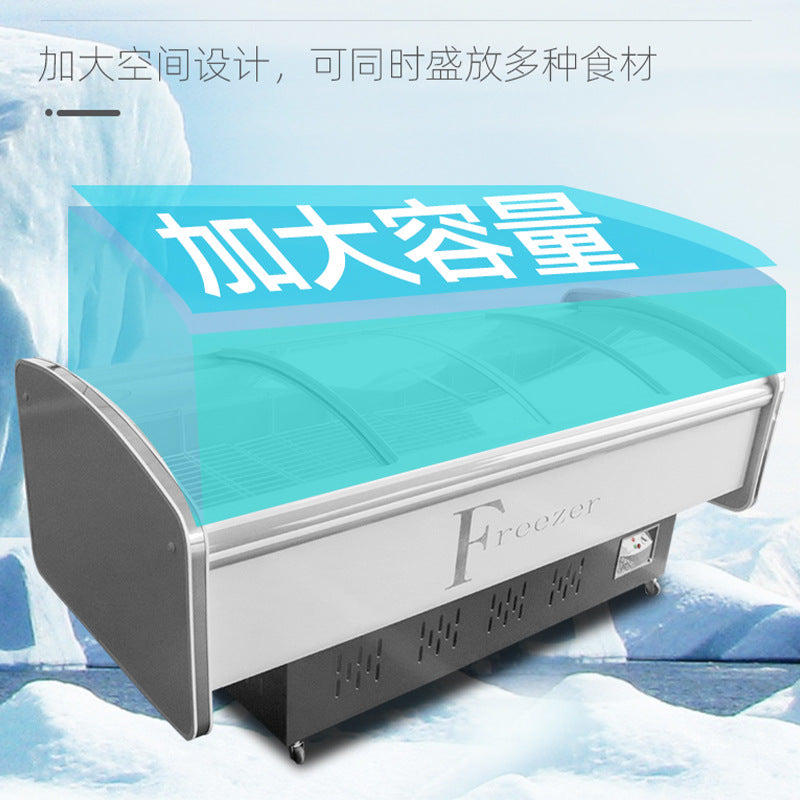 Spicy hotpot ordering cabinet, transparent glass refrigerated display cabinet, commercial cold dishes, seafood and barbecue freezer, side dish cabinet