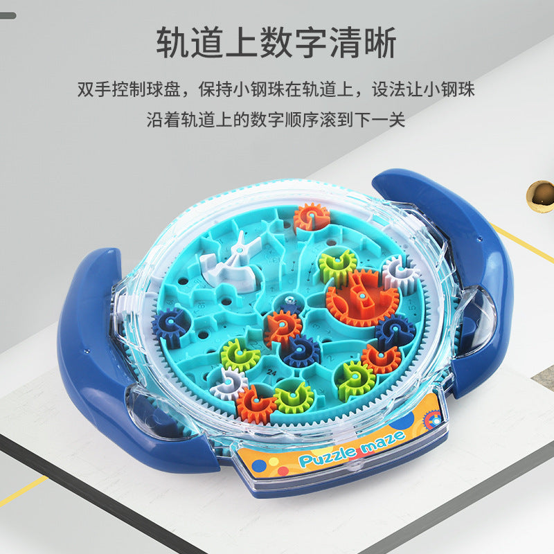3d puzzle gear maze - handheld balance bead maze - focus training - children's maze toy