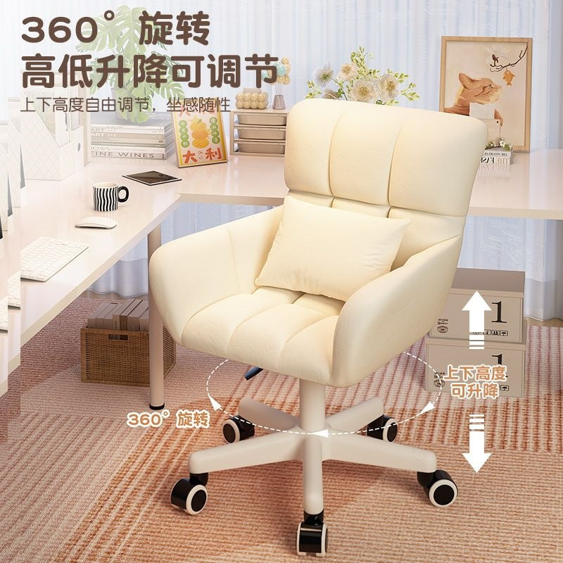 Computer chair for homecasual backrest chair makeup chair college student dormitory sedentary plaid backrest adjustable swivel chair
