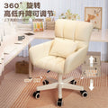 Computer chair for homecasual backrest chair makeup chair college student dormitory sedentary plaid backrest adjustable swivel chair