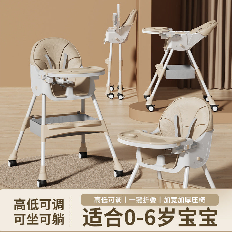 Baby Dining Chair Eating Multifunctional Foldable Baby Chair Household Portable Baby Dining Table Seat Children's Dining Table
