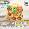 1-3 year old montessori early education busy board - multifunctional educational toy for infants and toddlers - fine motor skill development
