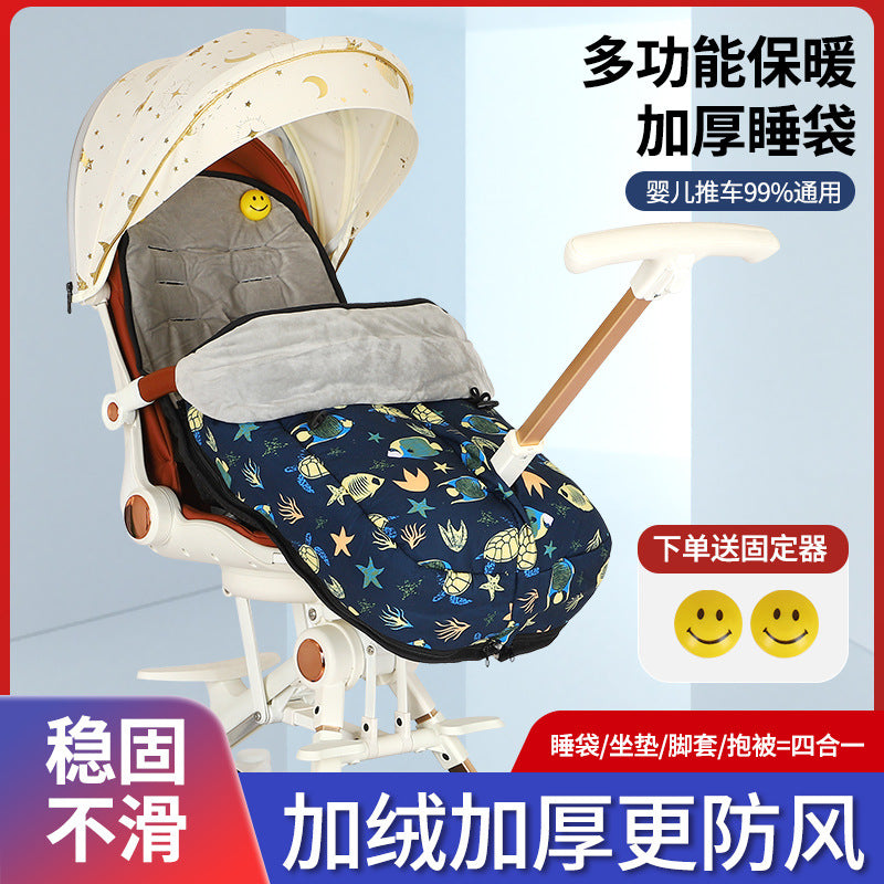 Stroller, sleeping bag, foot cover, warm bag, winter out, windproof mat, baby walking artifact, foot cover, thickened cotton pad, autumn and winter