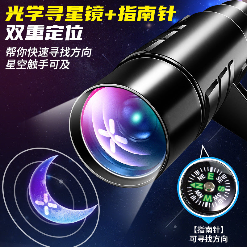 High-powered, high-definition astronomical telescope - educational science toy for boys, perfect for elementary and middle school students, beginner-friendly, and ideal for outdoor use