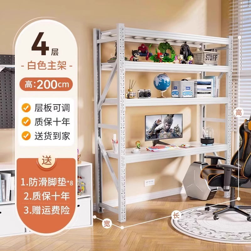 Computer desk for homesimple adjustable shelf e-sports table multi-layer storage rack with perforated board storage rack book table