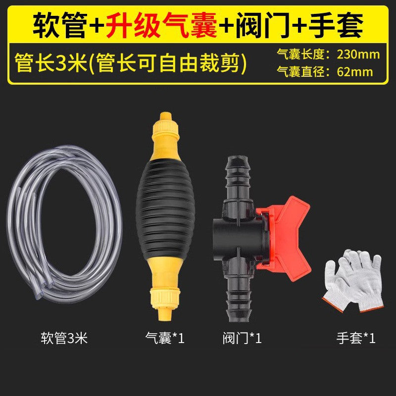 Oil pumping artifact Manual oil pump Car suction YouTube oil pump Water suction YouTube self-priming oil pump