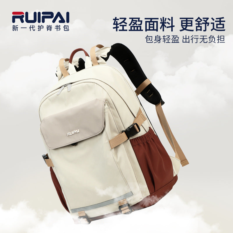 Rui brand student schoolbag simple girls new junior high school backpack large capacity men's and women's casual backpack
