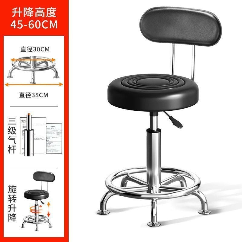 Bar stool, laboratory special beauty and manicure stool, adjustable high stool, factory workshop assembly line work stool