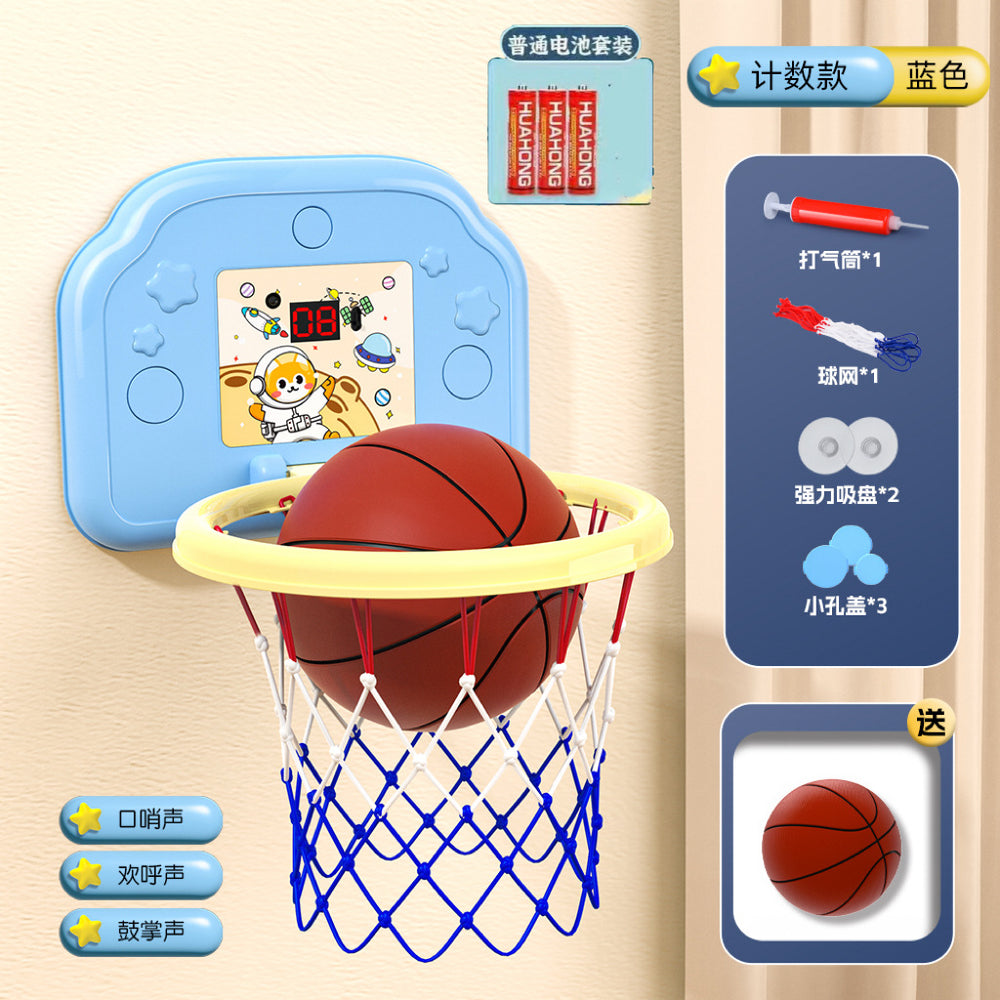 Kids' hanging basketball hoop - indoor/outdoor, no drilling required, foldable, with scoring system and rings - perfect for kindergarten basketball games and toys
