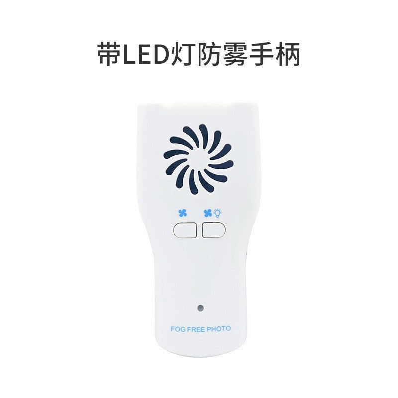 Dental orthodontic photo reflector with light anti-fog reflector set Dental photography endoscope anti-fog handle