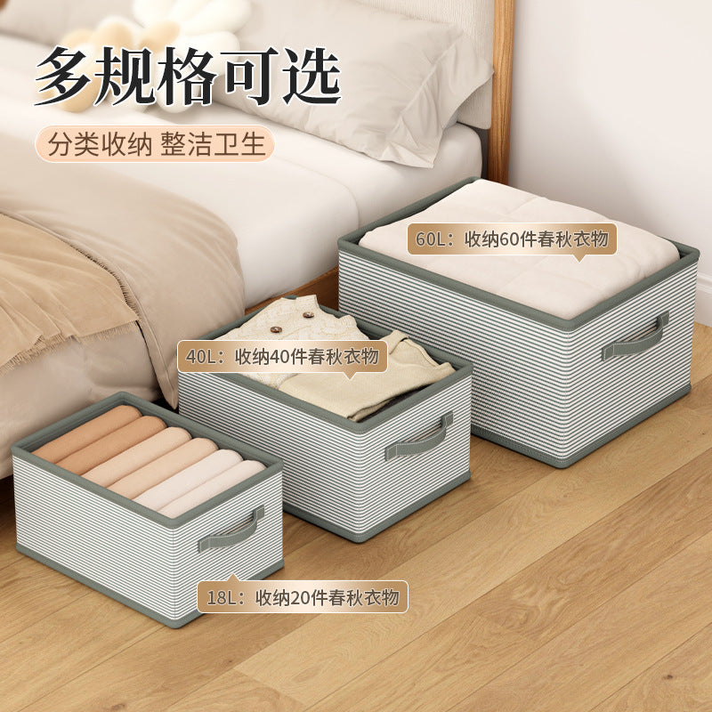 Oxford cloth heaven and earth cover blue striped clothes storage box clothes household finishing artifact box basket toy storage box
