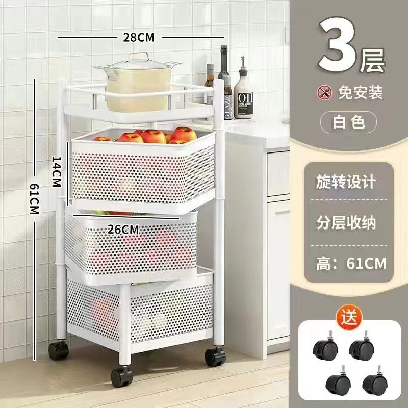 Kitchen rotating multi-functional storage rack, household floor-standing multi-tier snack cart, fruit and vegetable basket organizer