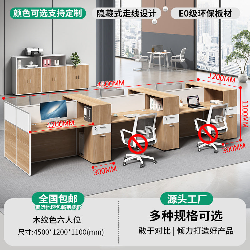 Saint li office desk and chair set - 6-seat office desk for employees, financial computer desk, staff workstation