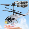 hot-selling remote control helicopter, kids' sensory aircraft, rechargeable, drop-resistant, hovering flight toy - wholesale