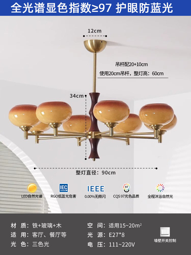 Wabi sandy wind medieval vintage persimmon living room chandelier bedroom study dining room solid wood cream wind Zhongshan lamps