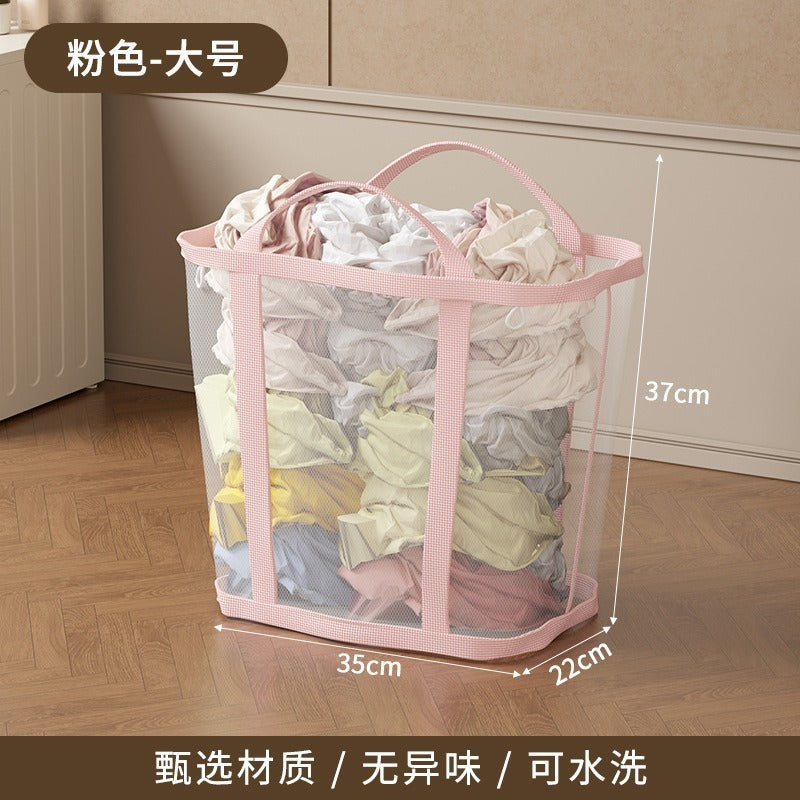 Portable household mesh nylon dirty clothes, bathroom debris sorting, large-capacity storage, hanging portable dirty clothes basket