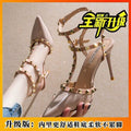 Studded stiletto heels women's 2024 new single strap buckle non-slip work shoes outer wear backless versatile pumps