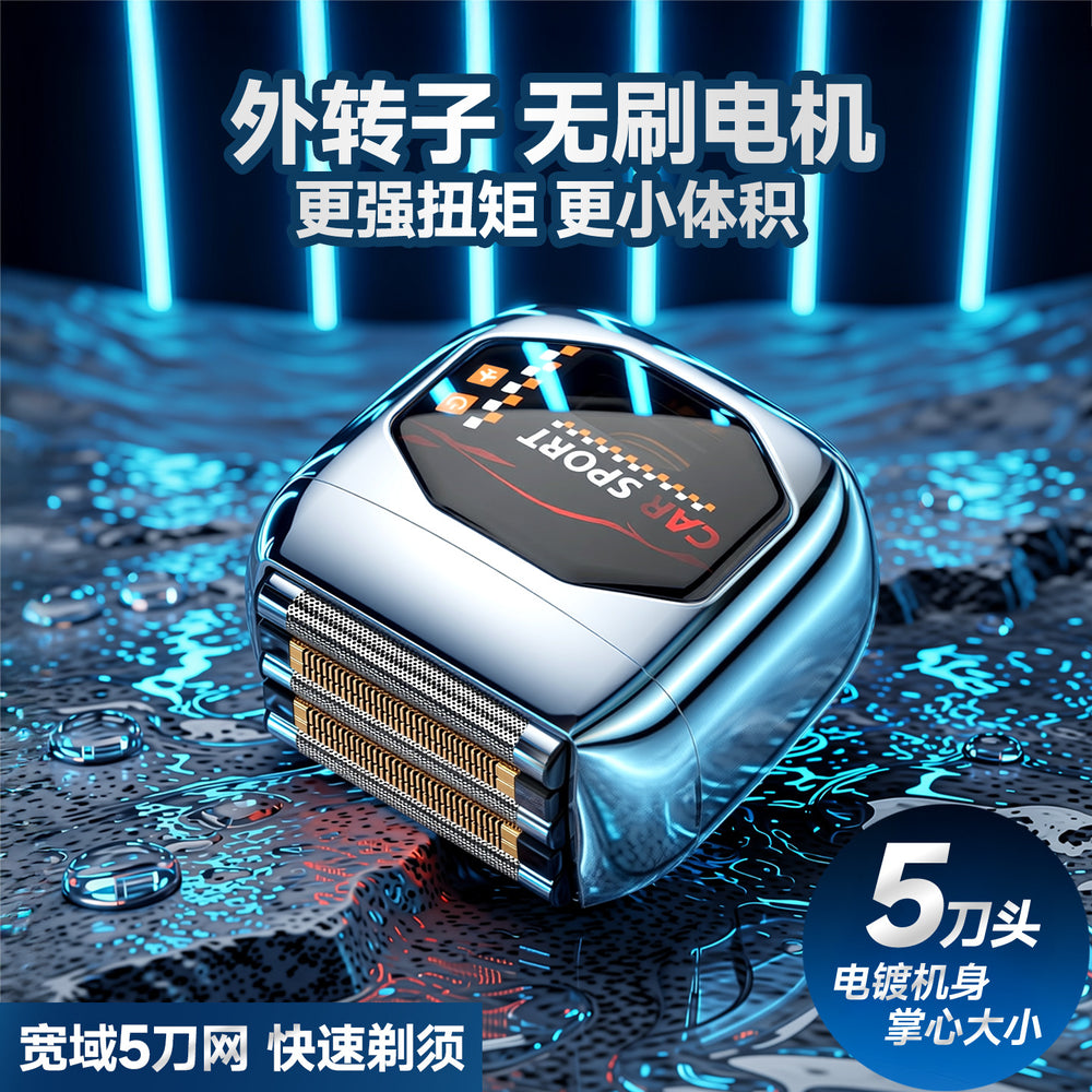 Magnetic five-blade reciprocating mini electric shaver portable fast charging washable razor cross-border spot wholesale