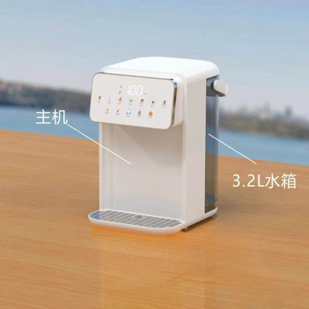 Instant hot water dispenser - compact, countertop, filtered tea bar kettle for home, office, and cross-border e-commerce (us plug)