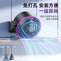 Desktop fan - powerful circulation, turbine design, office, home, student dorm, wall-mountable, silent, rechargeable electric fan