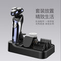 Full body washable electric shaver men's grooming kit lcd display lithium battery rechargeable custom razor