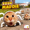 Hakimi electric toy abstract round head cat spider spirit handmade material bag funny expression bag crawling