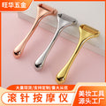 3d roller face slimming massager needle roller massager facial soothing beauty acupuncture single wheel facial massage stick