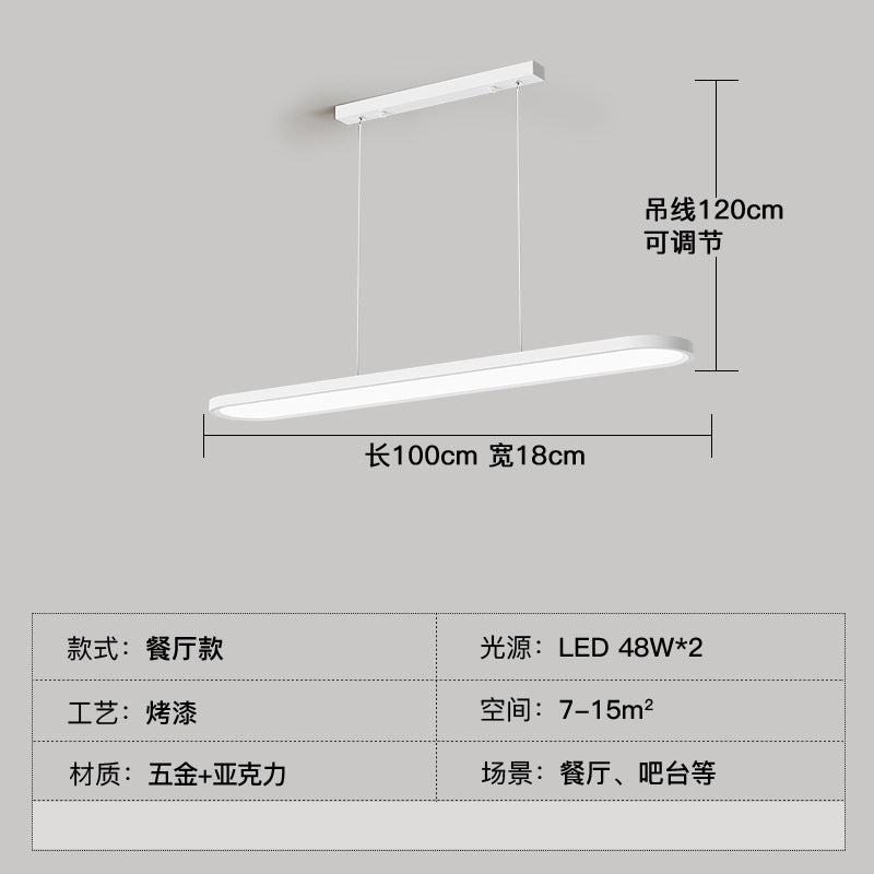 2025 new full spectrum living room ceiling light modern simple atmosphere Zhongshan lighting whole house package combination lighting