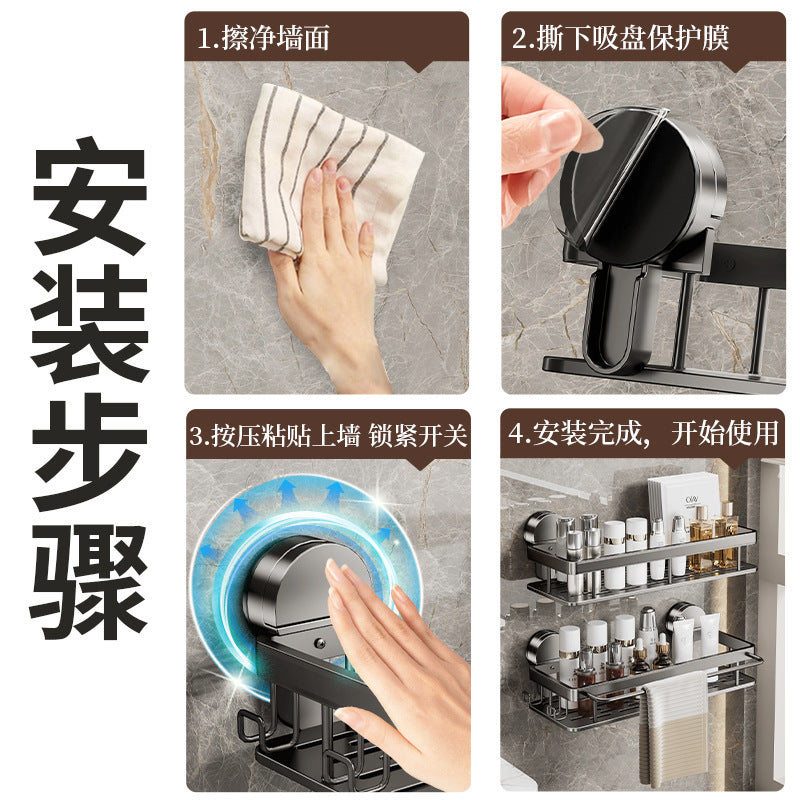 Suction cup bathroom shelf - no drilling required, wall-mounted organizer for vanity, washbasin, and toilet