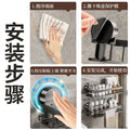 Suction cup bathroom shelf - no drilling required, wall-mounted organizer for vanity, washbasin, and toilet
