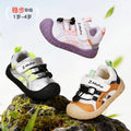 Spring/autumn new arrivals: toddler shoes (sizes 18-28) - anti-slip, soft-soled, shock-absorbing functional shoes for boys and girls aged 1-4 years
