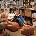 Lazy sofa single retro tatami sofa chair living room small sofa for homeplaid sofa chair small apartment