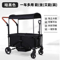 Baby stroller large cart camping cart camping stroller outdoor foldable stroller camping double kids stroller
