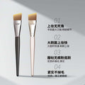 Single large blade brush powder bottom brush bevel bottom does not eat powder ultra-thin traceless powder bottom brush beauty tool makeup brush