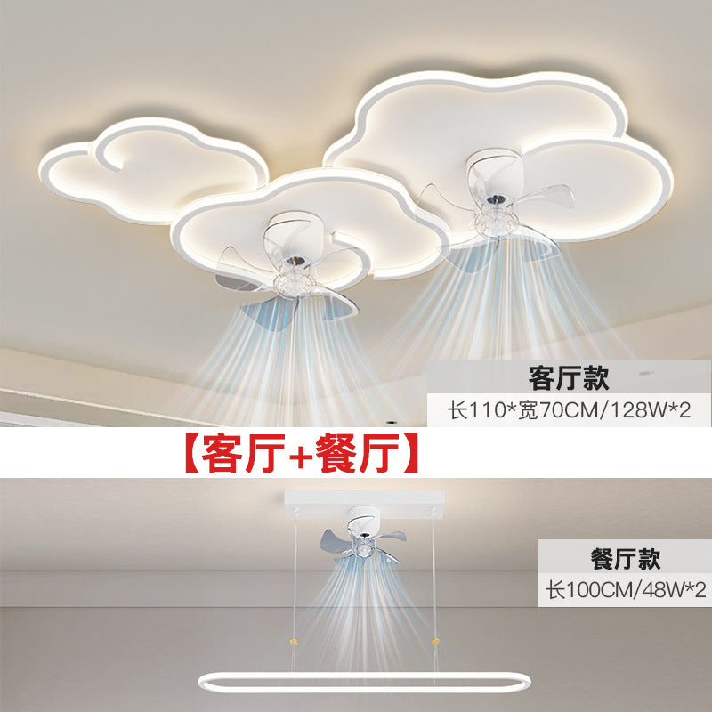 2025 new simple atmosphere living room light personalized design cloud fan ceiling light whole house combination lighting package