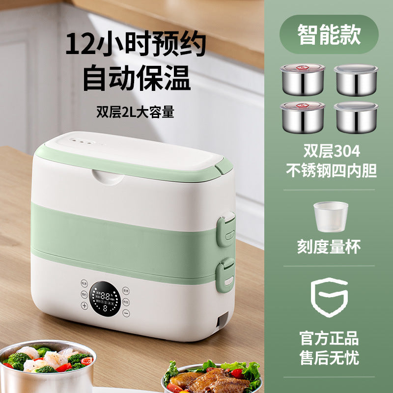 Electric heating lunch box can be plugged in, intelligent multi-functional thermal insulation for office workers, electric heating for cooking, default timing of meal reservation