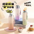 Bestselling 316 stainless steel insulated tumbler - stylish design for men and women, portable for car, outdoor sports, and students