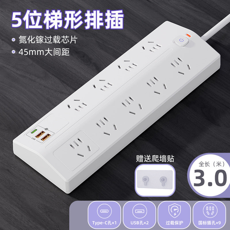 Multi-functional 10-outlet power strip with long cord, dorm room multi-port power strip, home power strip with usb ports and pd converter