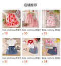 Kids clothing cross-border exclusive for european and american girls new arrival children's long sleeves jumpsuit baby children's clothing suit