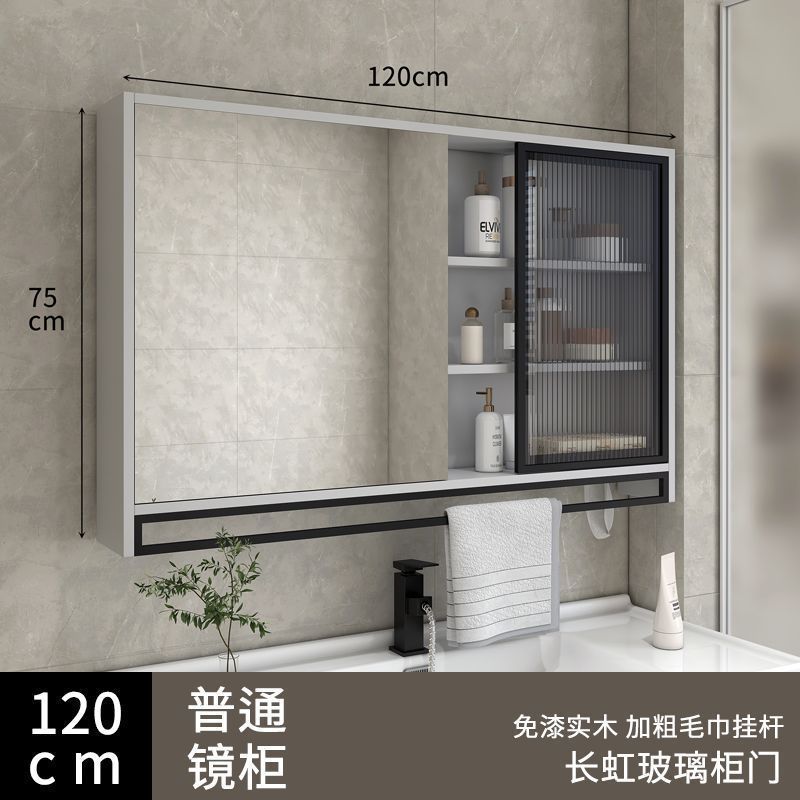 Solid wood bathroom smart mirror cabinet separate wall-mounted bathroom storage mirror mirror box rack integrated vanity mirror
