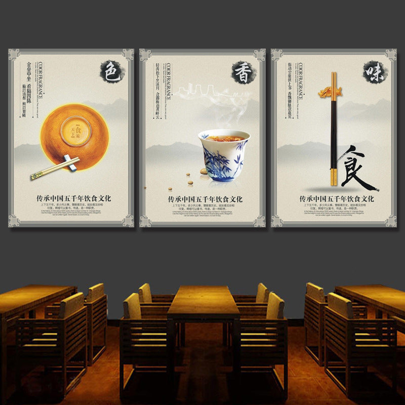 饭店墙面装饰农家乐面馆挂画包子小吃店壁画民以食为天简约画防水